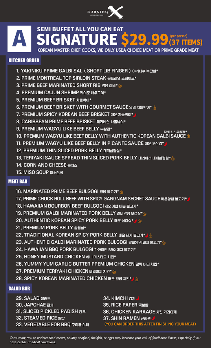 Burning X Korean BBQ Menu - Image 2