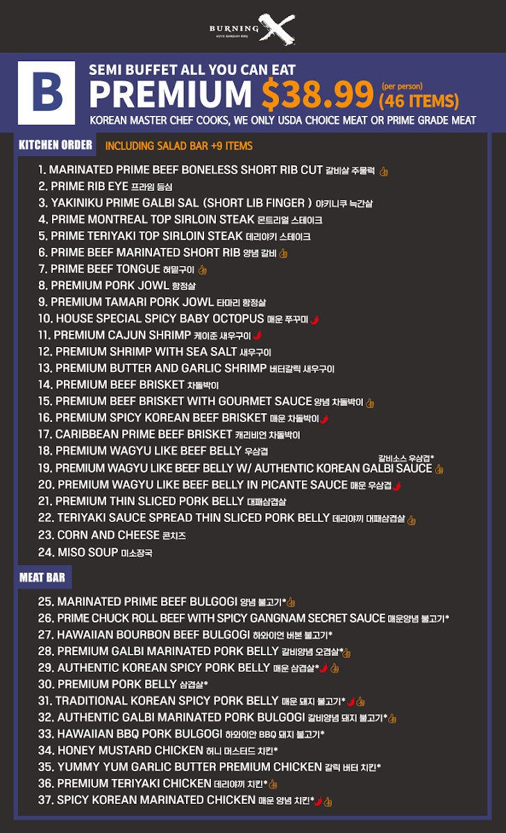 Burning X Korean BBQ Menu - Image 3