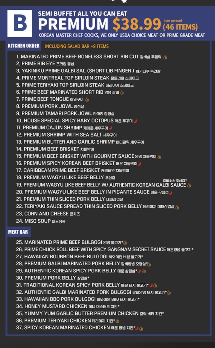Burning X Korean BBQ Menu - Image 5